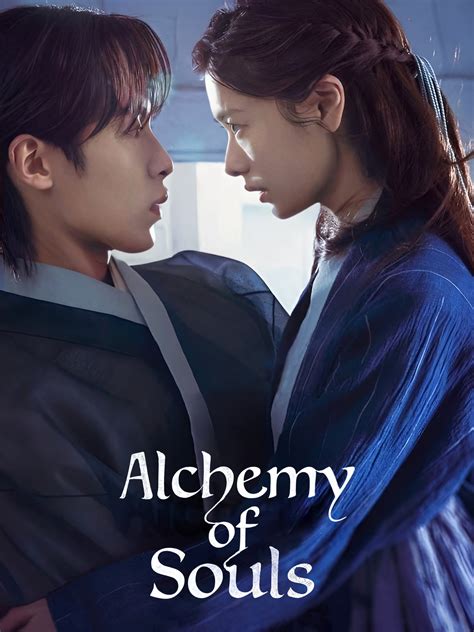 Alchemy of Souls Season 1 .